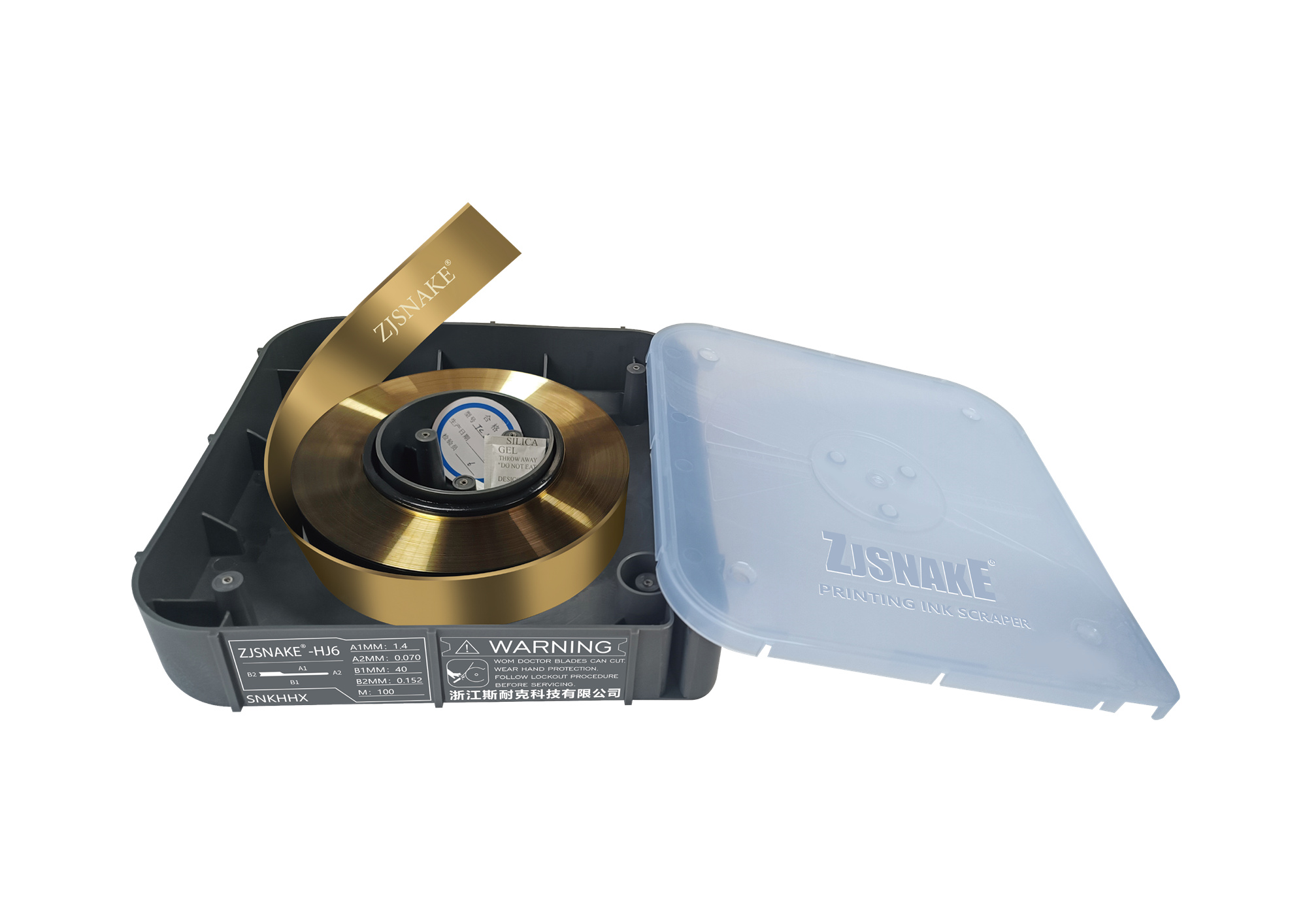 斯耐克